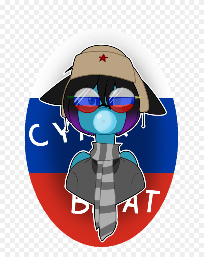 799x1024 Russian Hat PNG