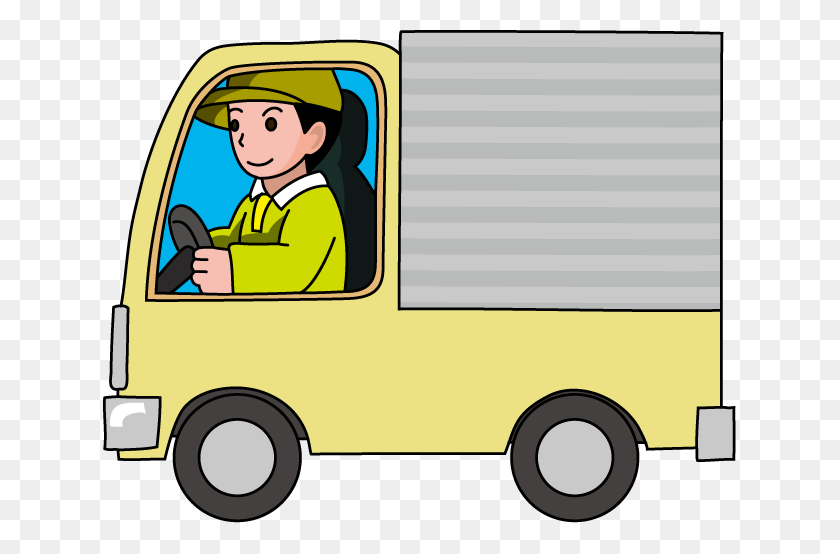 633x494 Yellow Bus Clipart