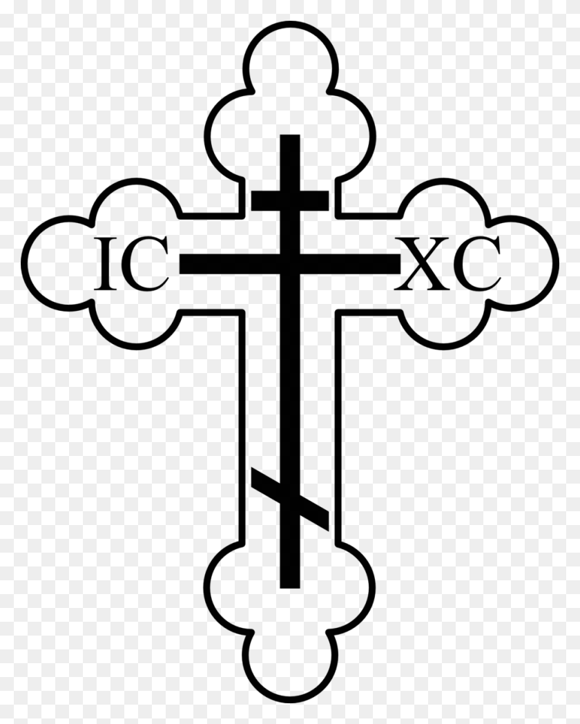 958x1214 Imágenes Prediseñadas De Crucifijo