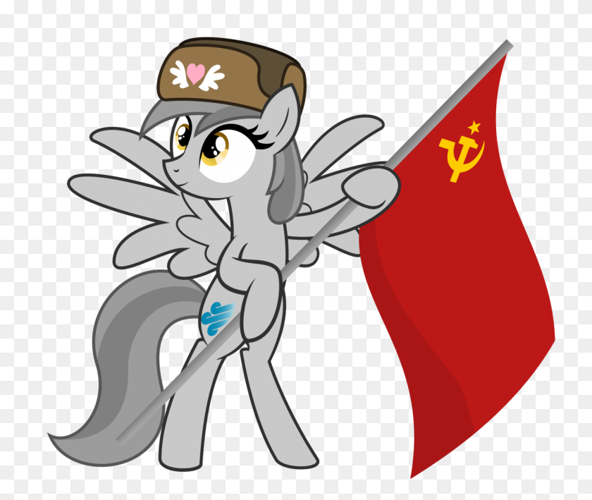 1229x1024 Hammer And Sickle PNG