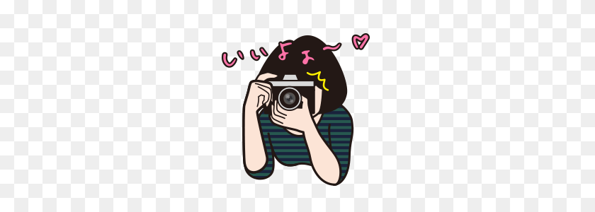 240x240 Девушка С Камерой, Которая Любит Снимать! Линия Наклейки Магазин Линии - Камера Emoji Png