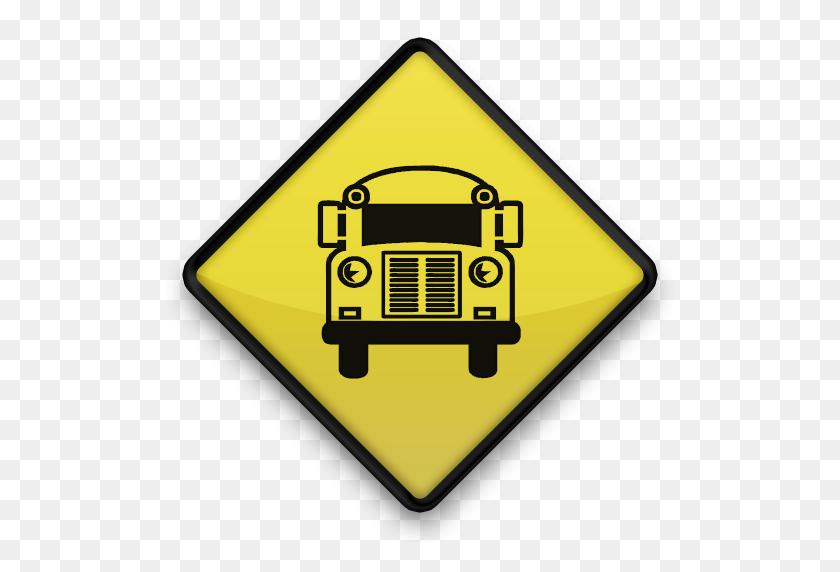 512x512 A Driving School - Plus Sign Clip Art