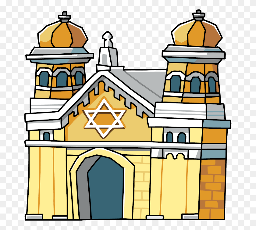 681x694 A House Of Prayer For All People Uscj - Shabbat Shalom Clipart