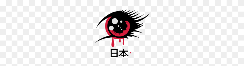 190x168 A Japanese Anime Eye - Anime Eye PNG