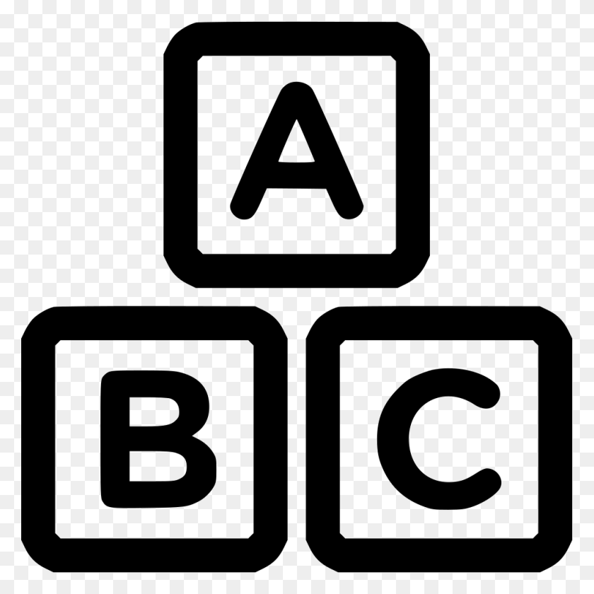 981x982 Abc Blocks Png Icon Скачать Бесплатно - Abc Png