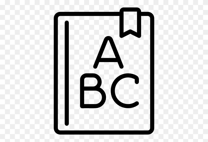 512x512 Abcs Png Black And White Transparent Abcs Black And White - Clipart Abcs