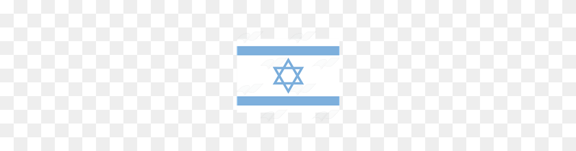 160x160 Abeka Clip Art Israel Flag - Israel Flag Clipart