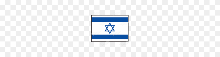 160x160 Abeka Clip Art Israel Flag - Israel Flag Clipart