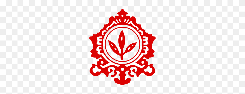 228x265 Acharya Jagadish Chandra Bose College - Logotipo De Bose Png