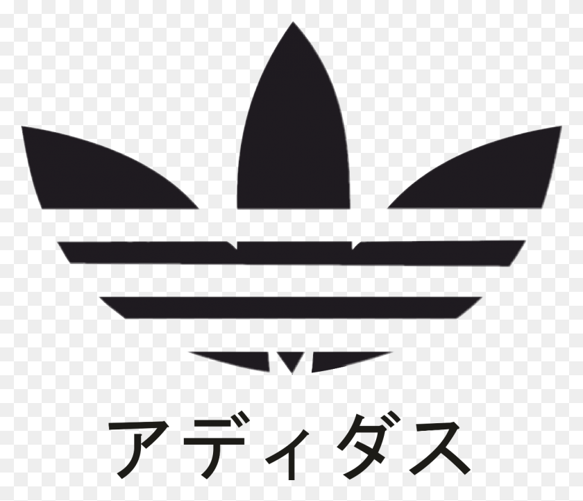 1208x1024 Adidas Sad Sadidas В Tumblr Эстетический Темный Токио Япония - Клипарт Adidas