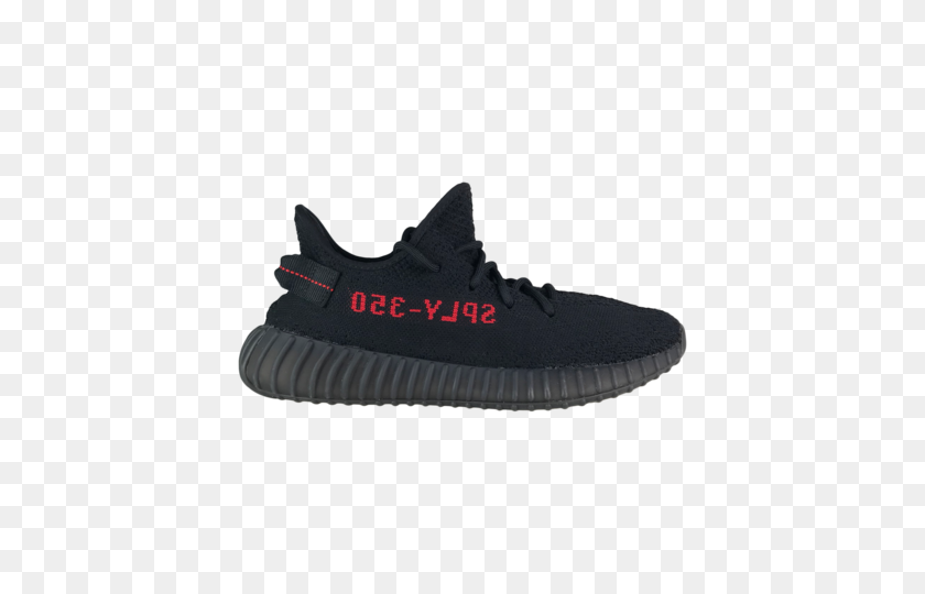 480x480 Кроссовки Adidas Ultra Boost X Haven Uncaged - Yeezy Png