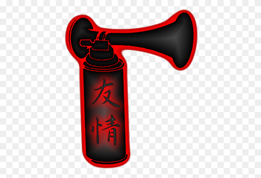 512x512 Air Horn Sounds Appstore Para Android - Air Horn Png