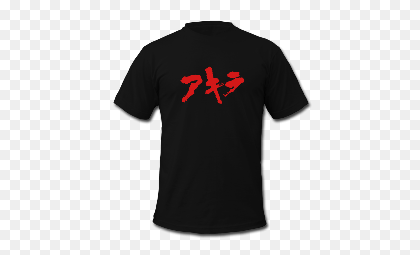 450x450 Camiseta Akira - Akira Png