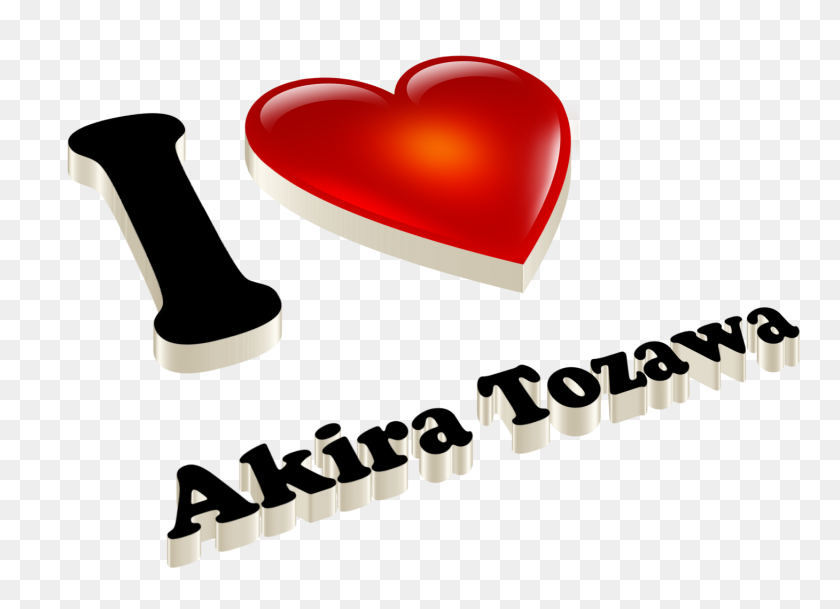 1460x1028 Akira Tozawa Heart Name Transparent Png - Akira PNG