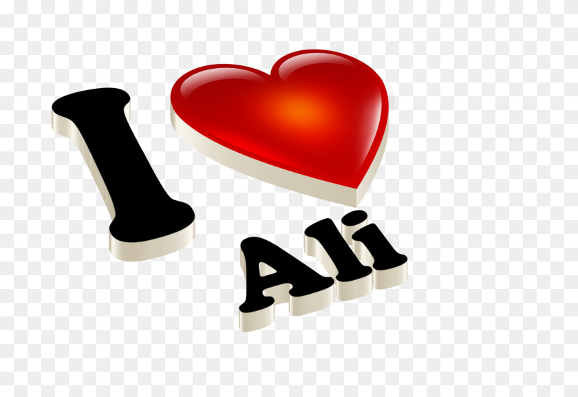 1500x996 Ali Name Logo Png - Ali A Png