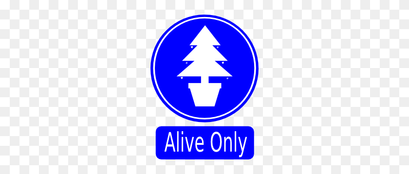 222x298 Alive Only Clipart - Alive Clipart