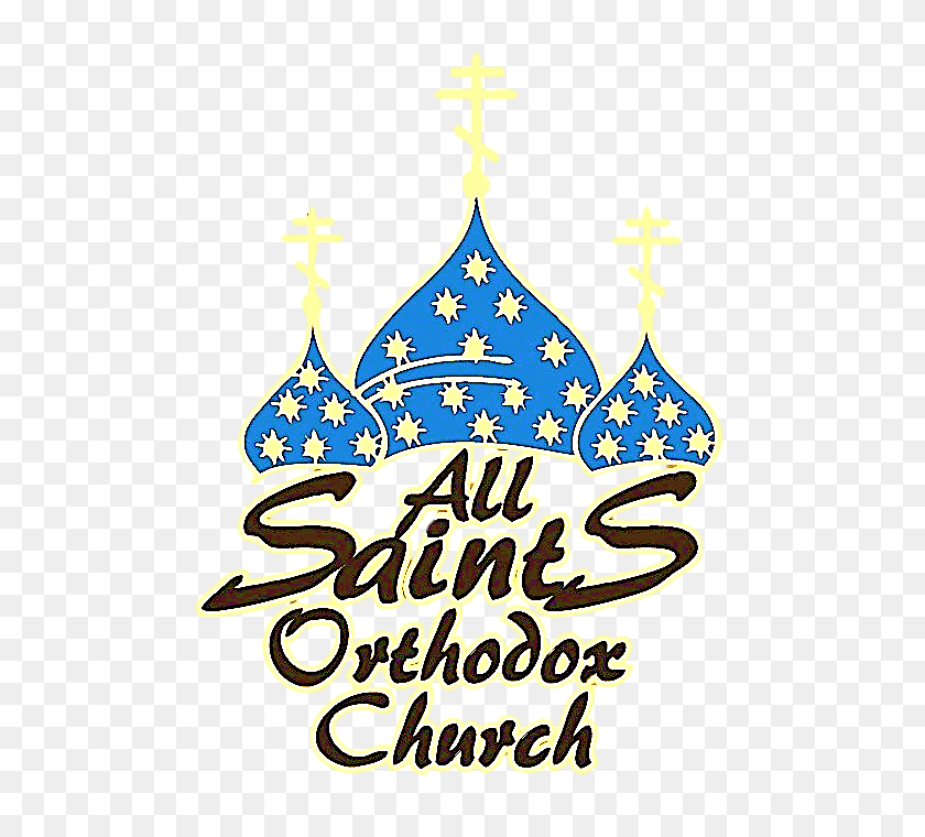 523x700 All Saints Orthodox Church - Anointing Of The Sick Clipart