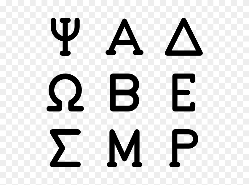 600x564 Alphabet Icons - Alphabet PNG