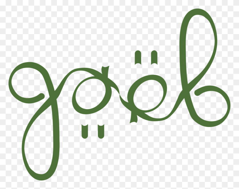 966x750 Ambigram Download Gaels Computer Icons - Sociology Clipart