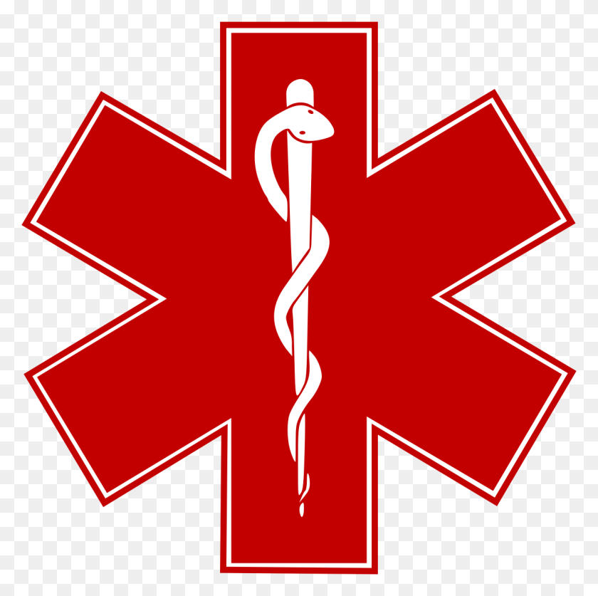 1146x1142 Ambulance Clip Art - Ems Clipart
