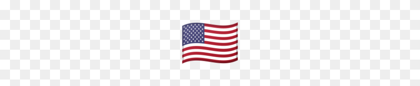 120x113 American Flag Emoji Png Png Image - American Flag Emoji PNG