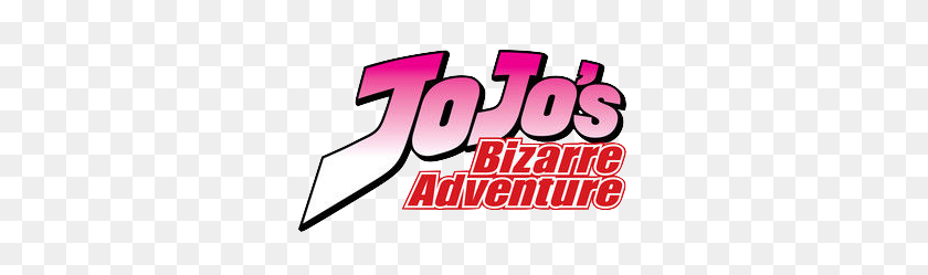 300x189 An Updated Jojo's Bizarre Adventure Seasonal Box Set - Jojos Bizarre Adventure PNG