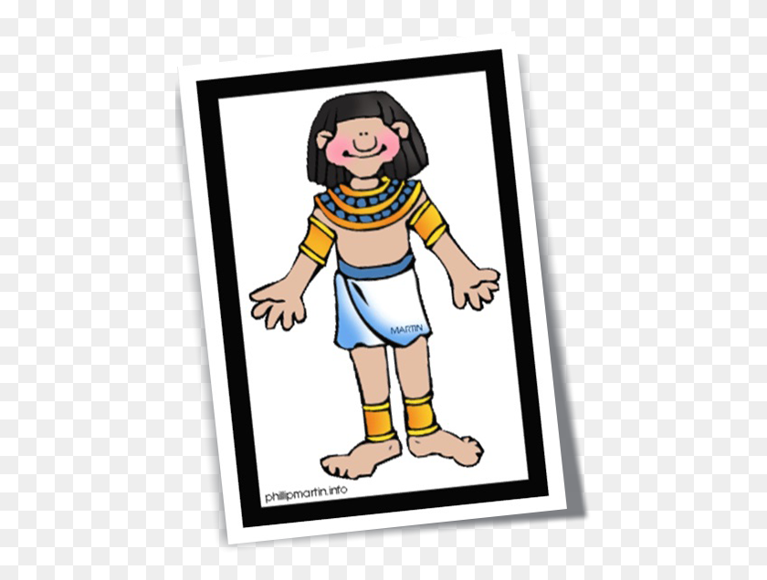 508x576 Webquest Del Antiguo Egipto - King Tut Clipart