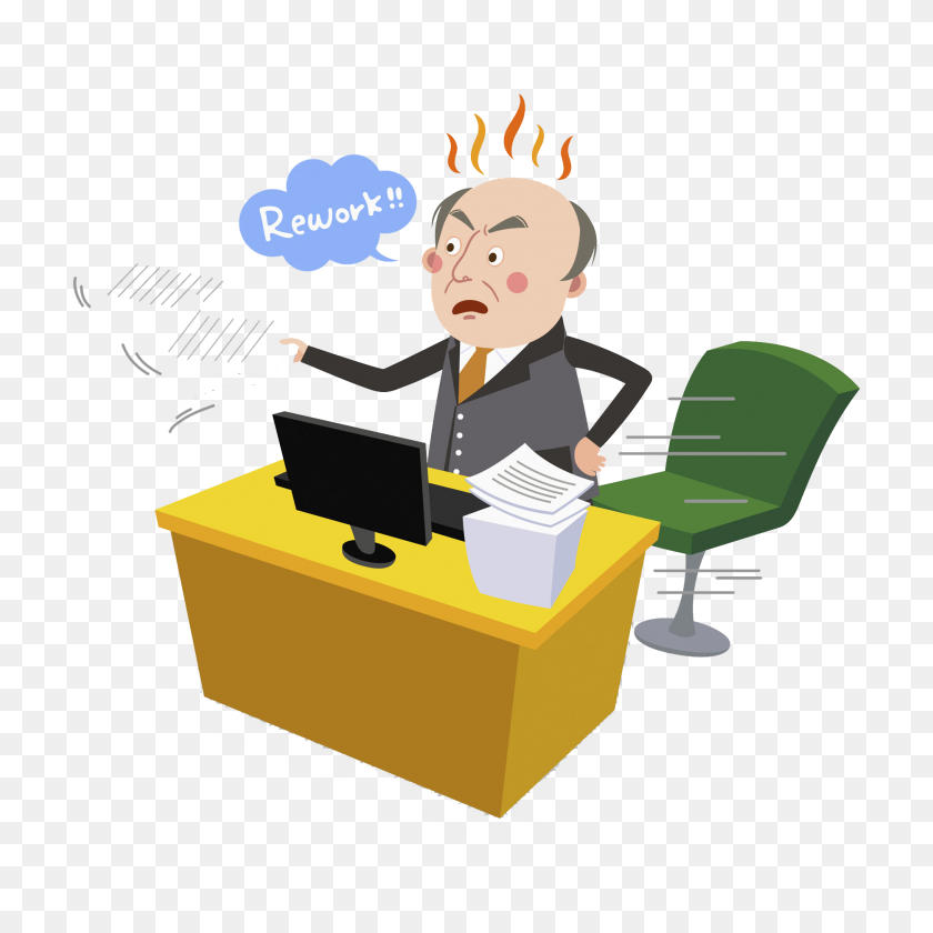 1869x1869 Angry Clipart Man Png Clip Art Images - Man Clipart PNG