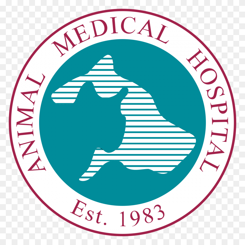 2400x2400 Логотип Больницы Для Животных Png С Прозрачным Вектором - Больница Png