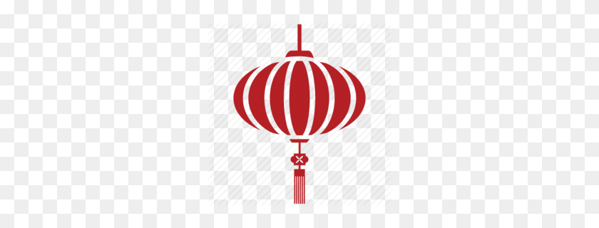 260x260 Animated China Clipart - Animated New Years Clipart