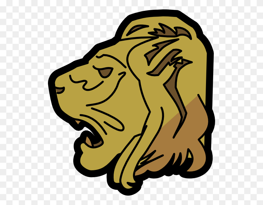 534x595 Animated Clip Art Lion Dromgba Top - Lion Clipart PNG
