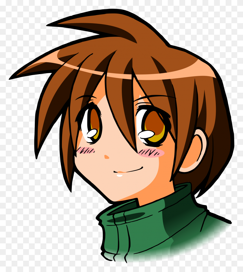 2129x2400 Anime Clipart Copyright Free - Anime Smile PNG
