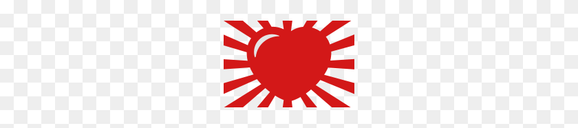 190x126 Corazón De Anime - Corazón De Anime Png