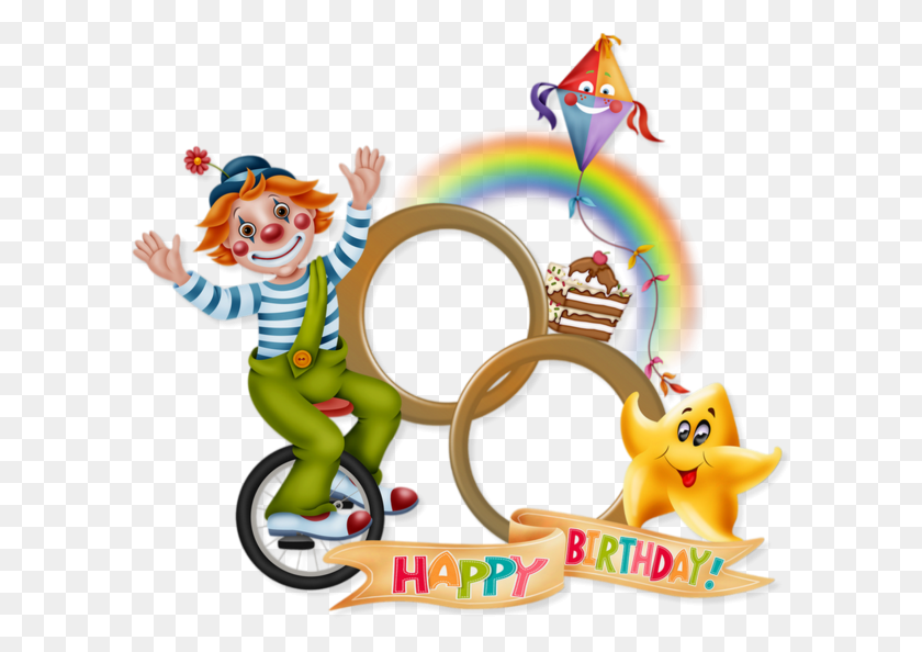 600x534 Anniversaire Cadre Png - Birthday Frame PNG