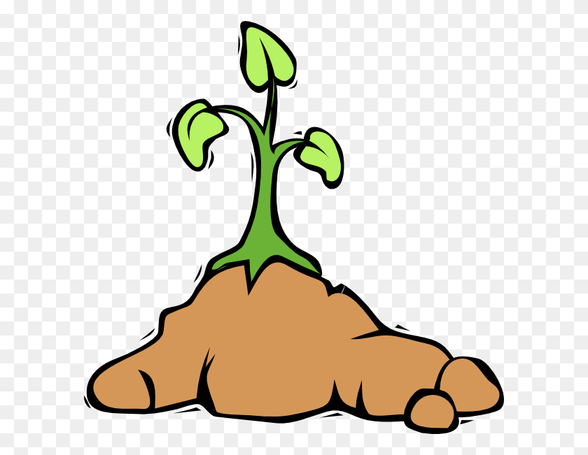 600x591 Ant Clipart Mound - Ant Hill Clipart