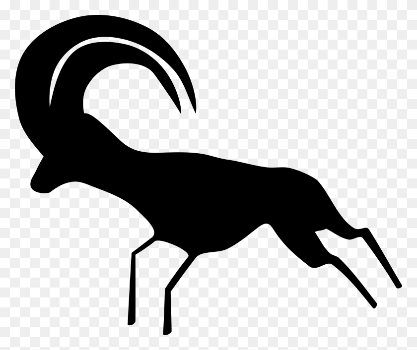 2400x1990 Antelope Clipart Black And White - Lunch Box Clipart Black And White