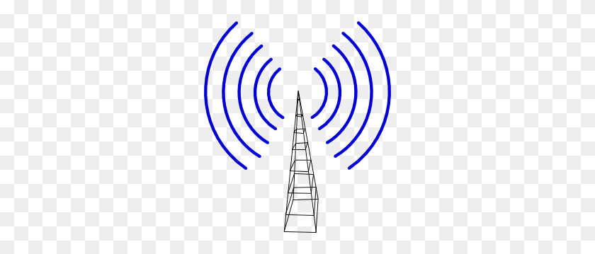 264x299 Antenna Clipart Radio - Radio Tower Clip Art