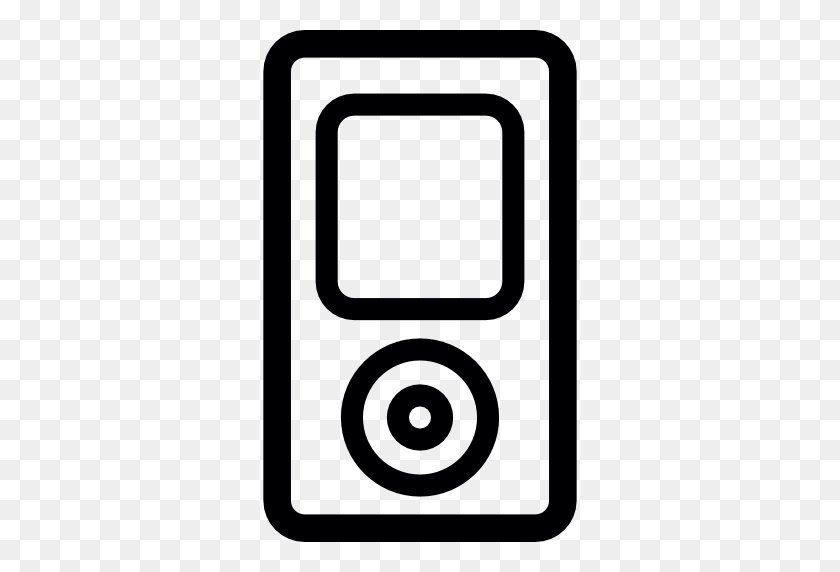 512x512 Плеер Apple Music - Значок Apple Музыка Png