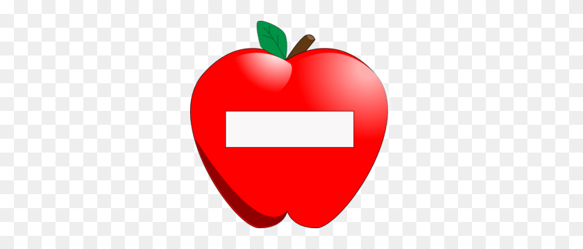 Apple Name Clip Art Name Clipart Stunning Free Transparent Png Clipart Images Free Download