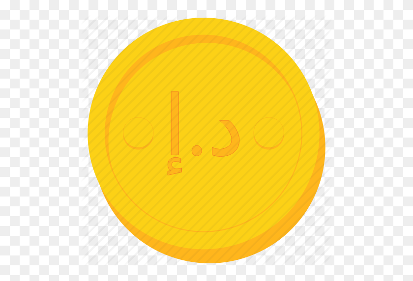 512x512 Араб, Монета, Валюта, Дирхам, Эмираты, Золото, Значок Оаэ - Монета Png