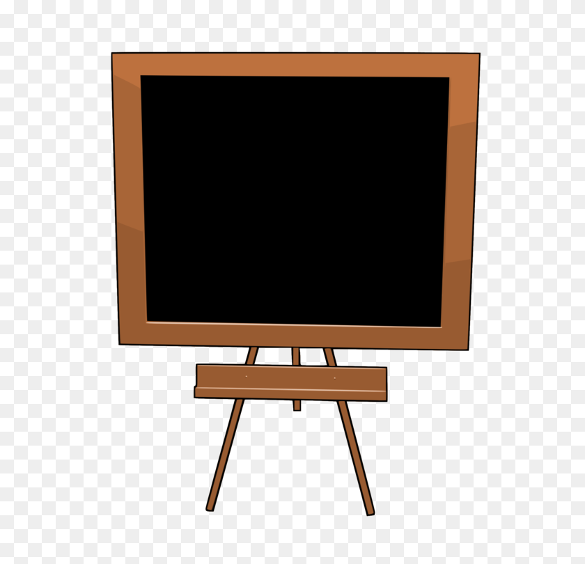 681x750 Arbel Blackboard Learn Download Computer Icons - Free Chalkboard Clipart