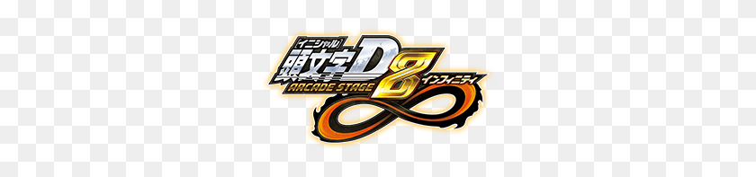 262x137 Arcade Stage - Initial D PNG
