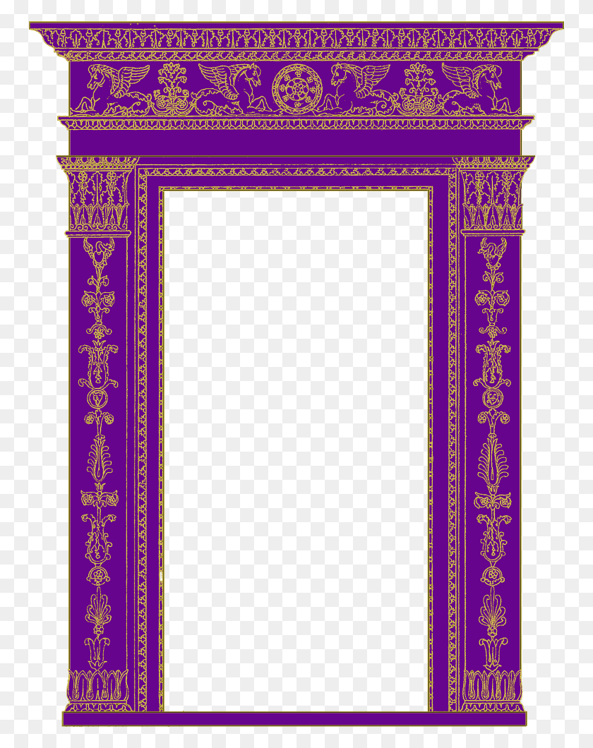 758x1000 Arch Purple - Arch PNG