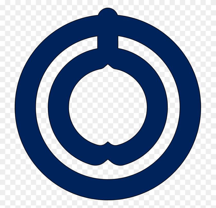 725x750 Area Disk Circle Logo Symbol - Disk Clipart