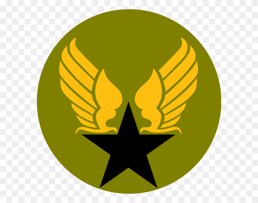600x601 Clipart Del Logo Del Ejército - Emblema Clipart