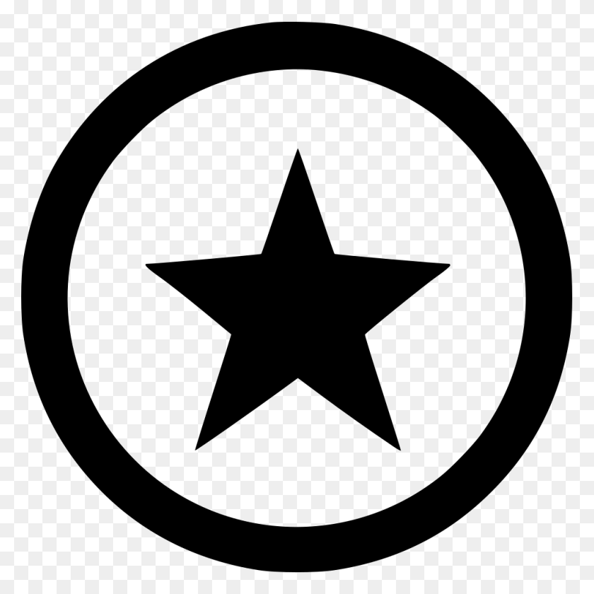 981x982 Армия Круглый Знак Звезда Военное Оружие Точка Png Значок Бесплатно - Круглая Звезда Png