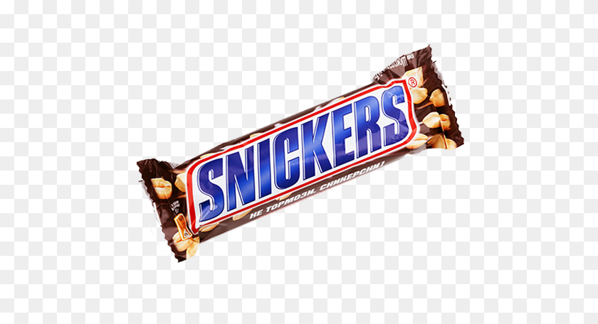 484x396 Arzoo Ine General Trading Co Llc - Snickers Png