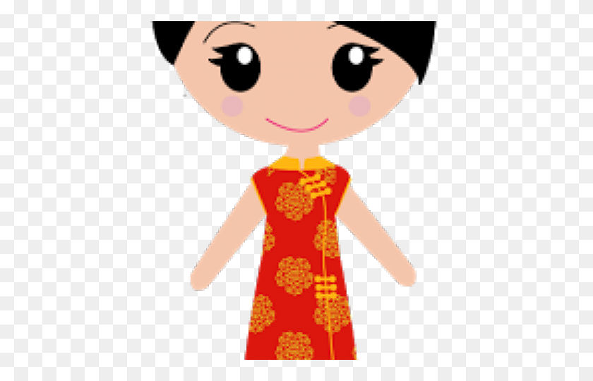 640x480 Азиаты Клипарт - Китайская Девушка Клипарт