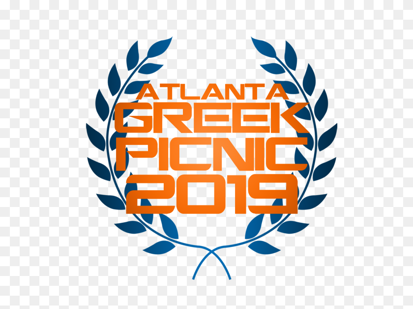 2538x1848 Греческий Пикник В Атланте Самые Большие И Лучшие Греческие Выходные - Пикник Png