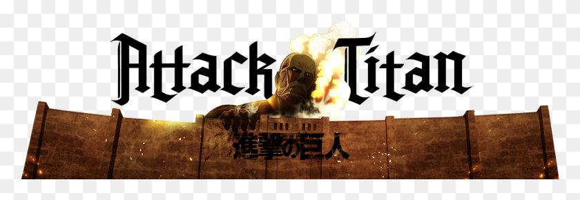 Attack On Titan Png - My Anime List